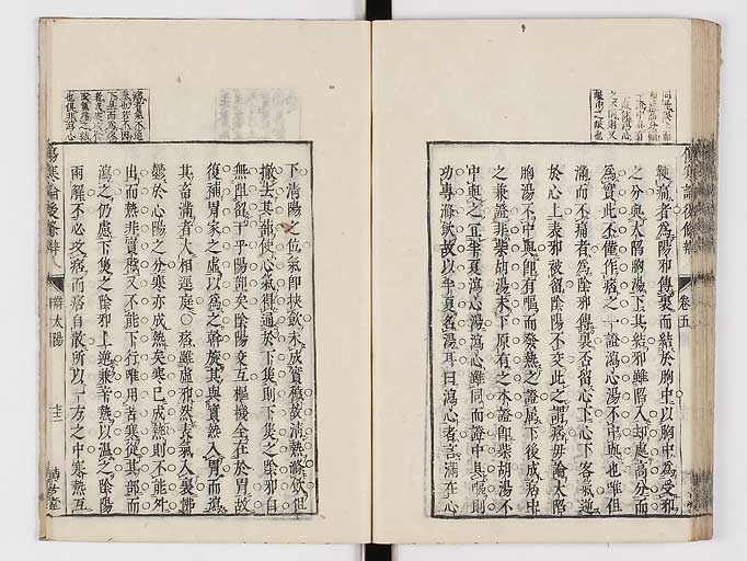K0069s0316