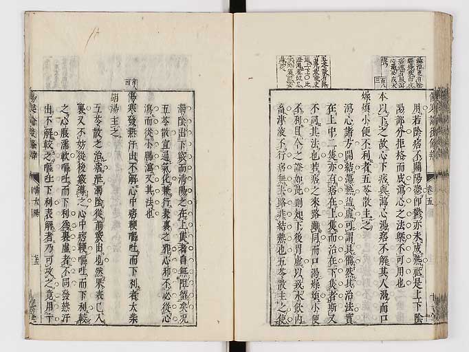 K0069s0317