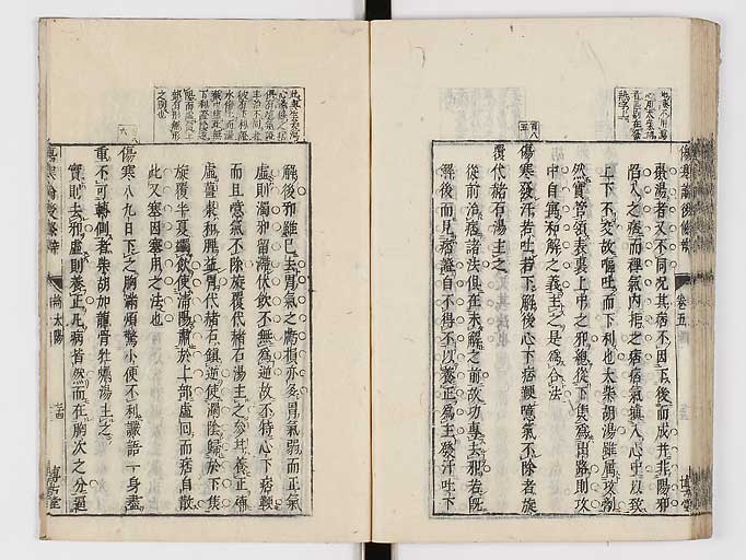K0069s0318