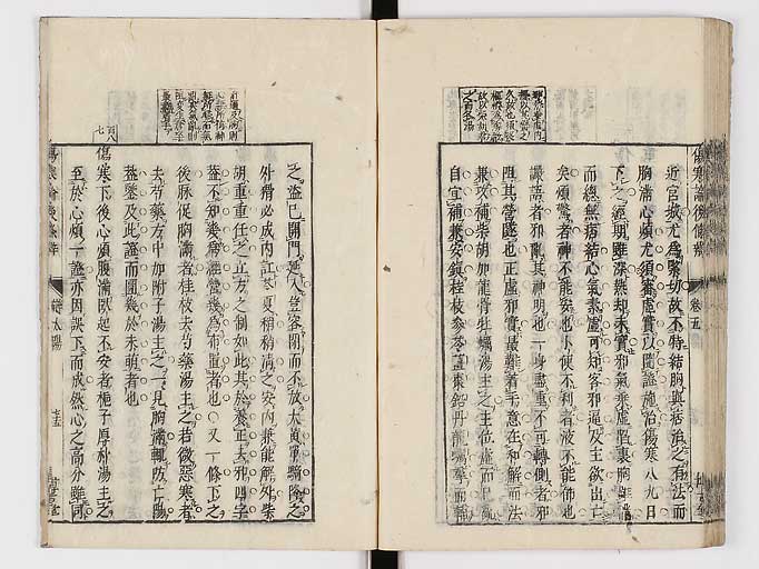K0069s0319