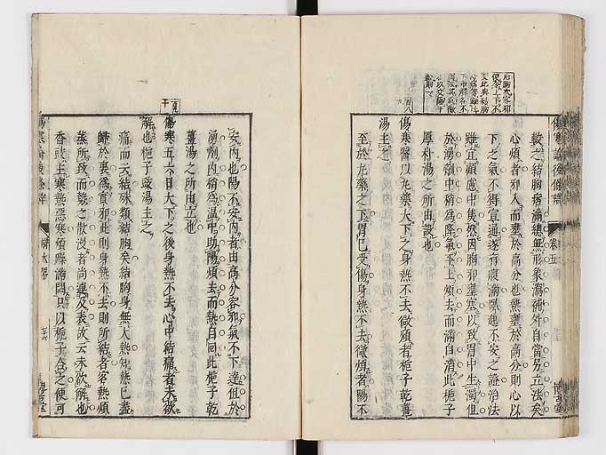 K0069s0320