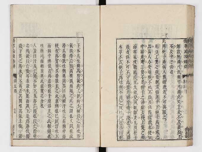K0069s0321