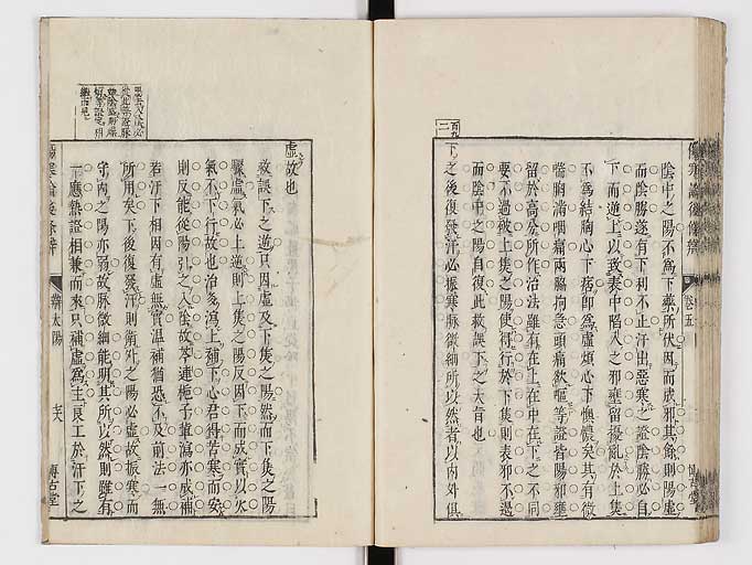 K0069s0322