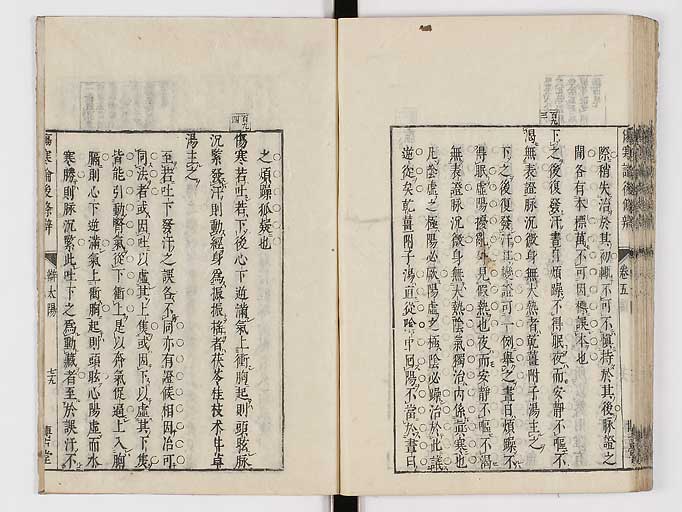 K0069s0323