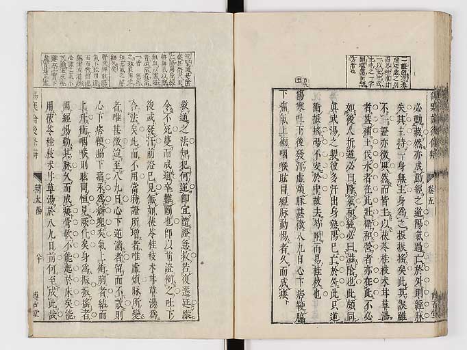 K0069s0324
