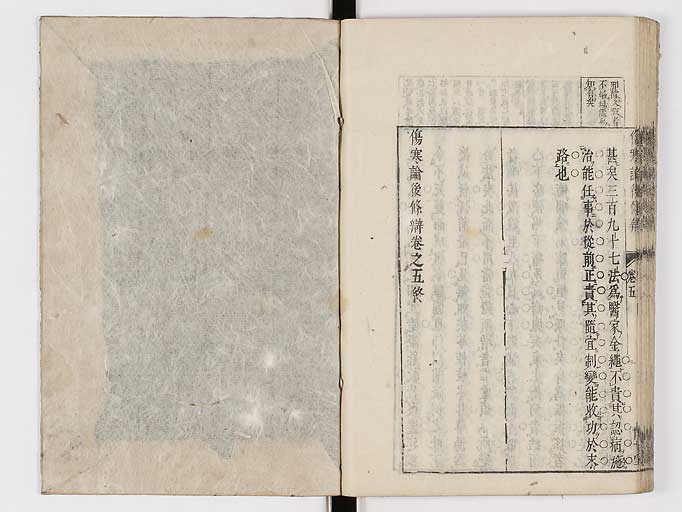 K0069s0325