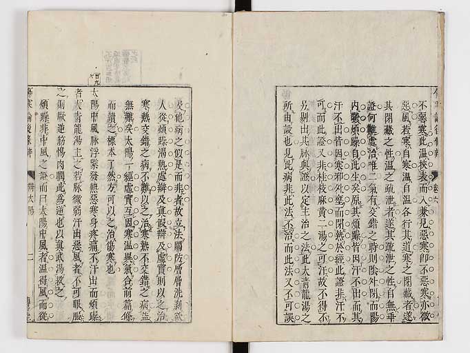 K0069s0329