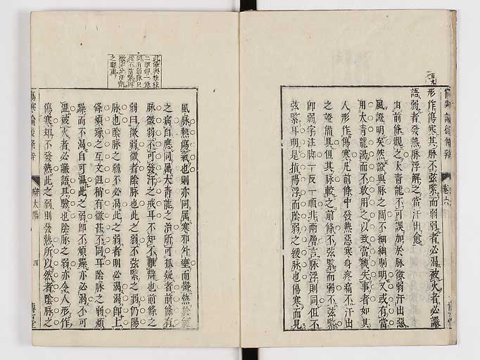 K0069s0331