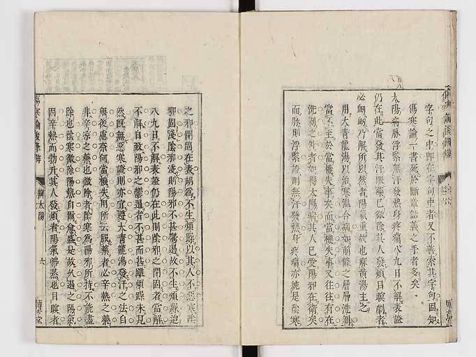 K0069s0333
