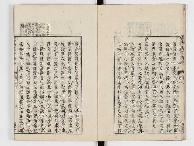 K0069s0335