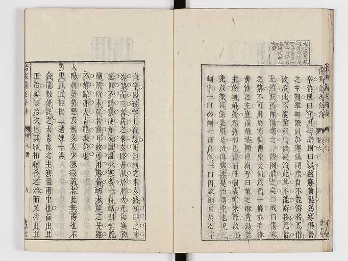K0069s0336