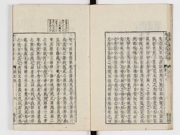 K0069s0337