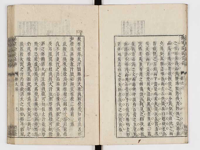K0069s0338
