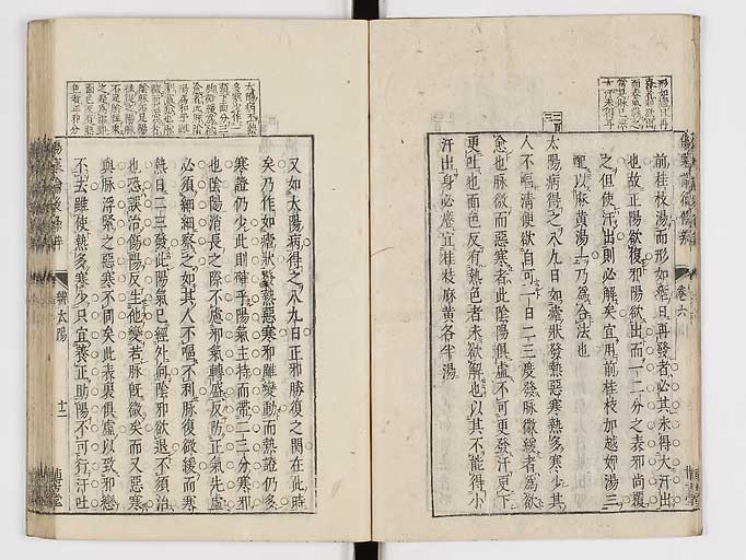 K0069s0339