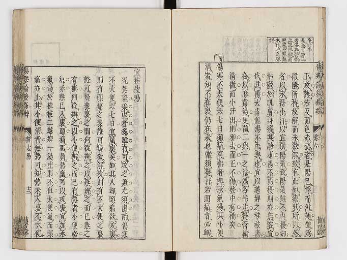 K0069s0340