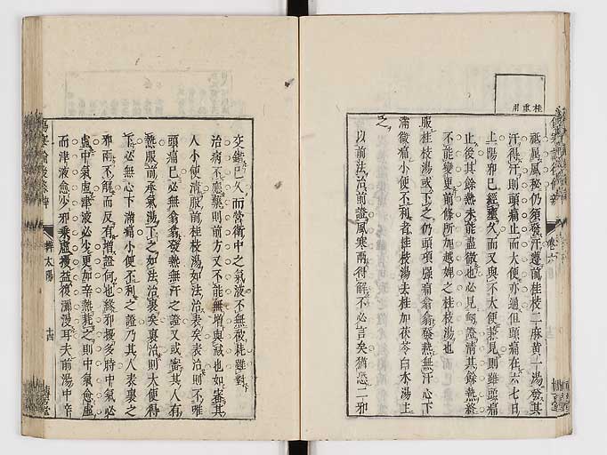 K0069s0341