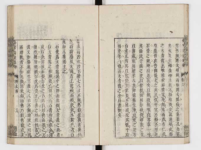 K0069s0343