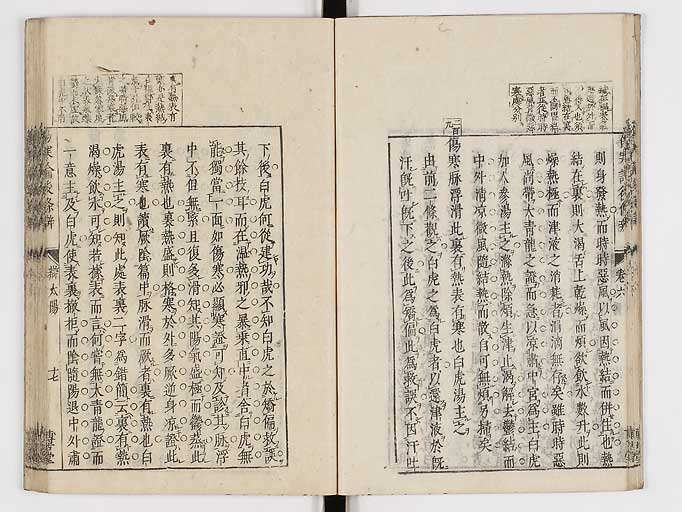 K0069s0344