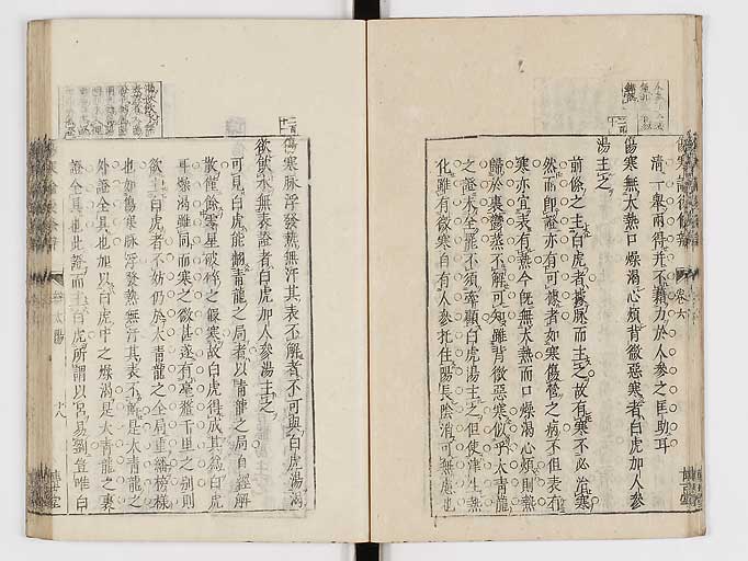 K0069s0345