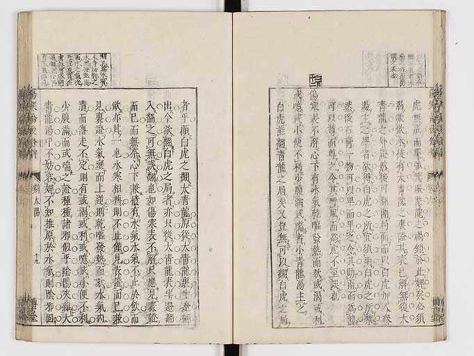 K0069s0346