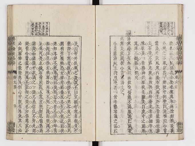 K0069s0347