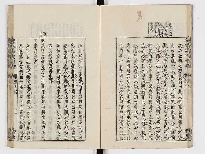 K0069s0348