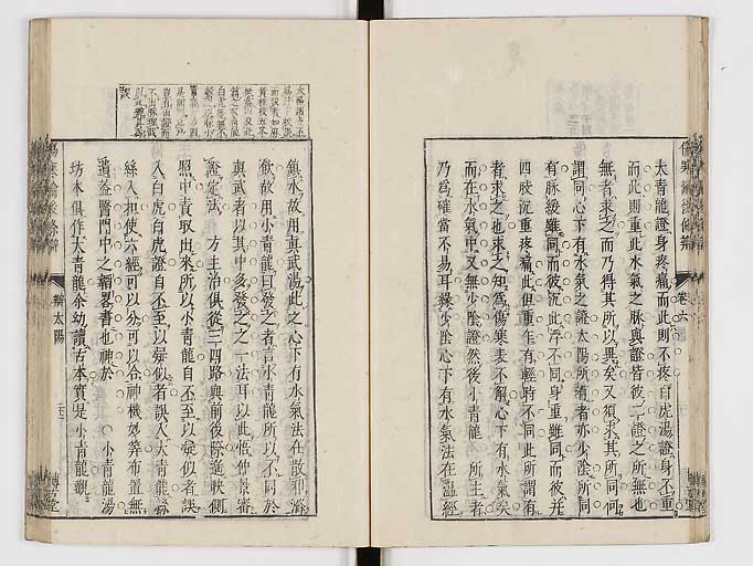 K0069s0349
