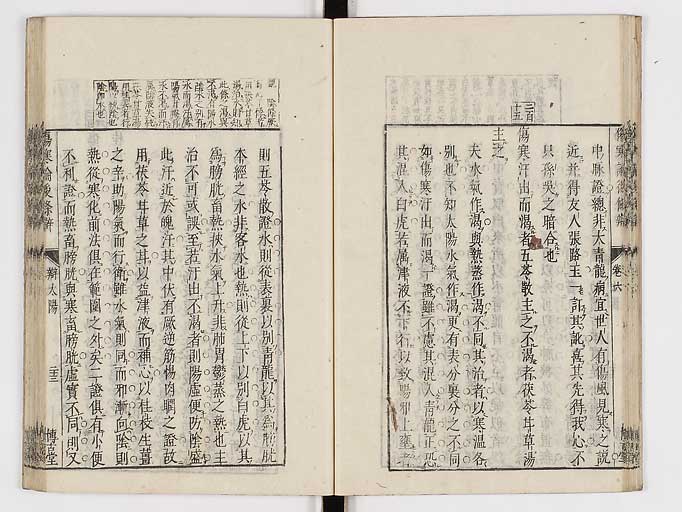 K0069s0350