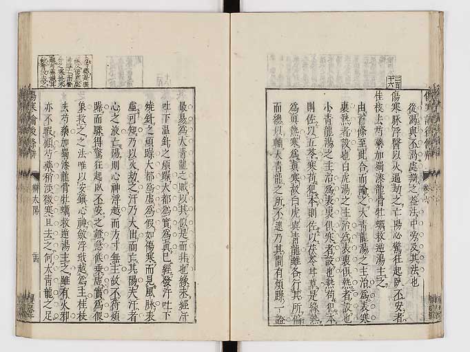 K0069s0351