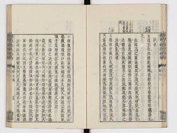K0069s0352