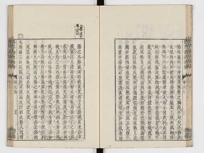 K0069s0353