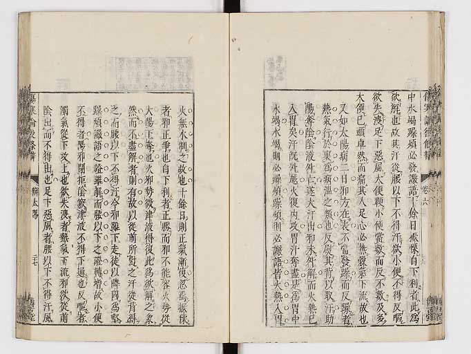 K0069s0354