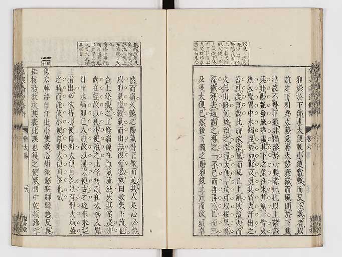 K0069s0355