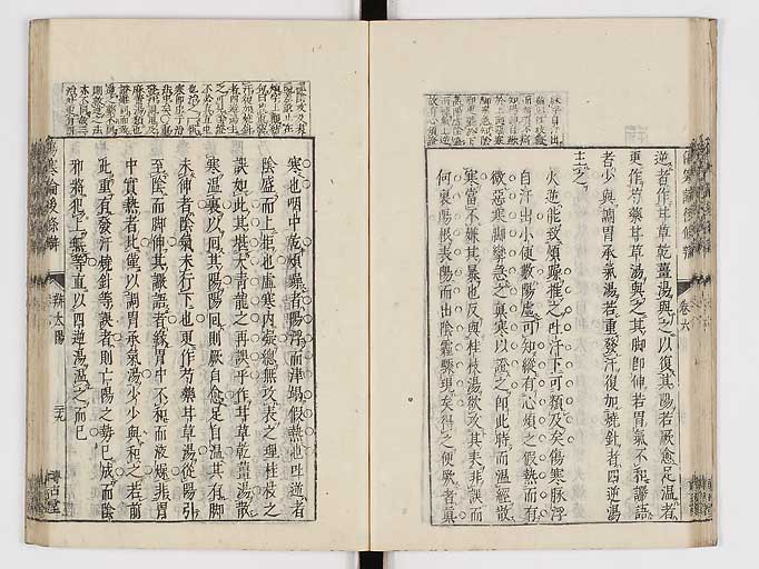 K0069s0356