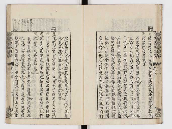 K0069s0360