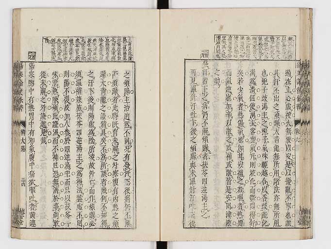 K0069s0361