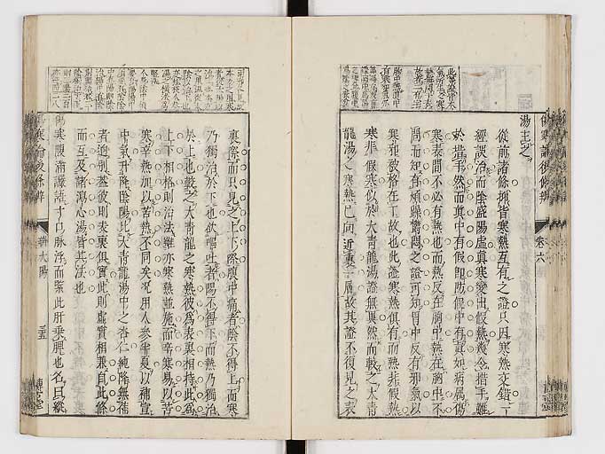 K0069s0362