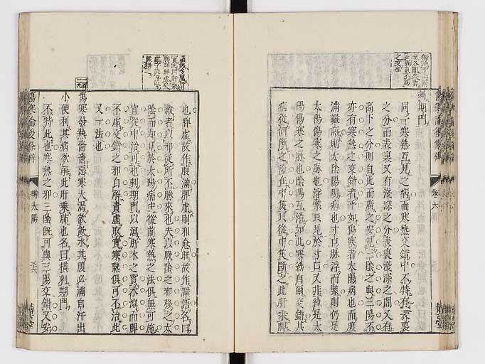 K0069s0363