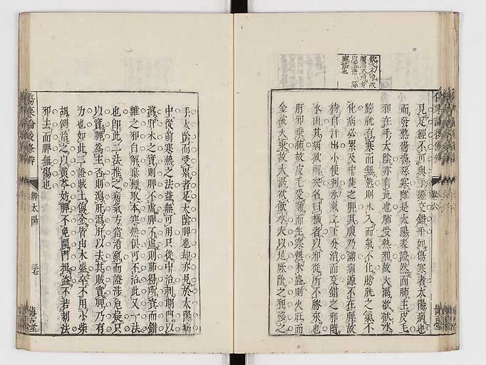 K0069s0364
