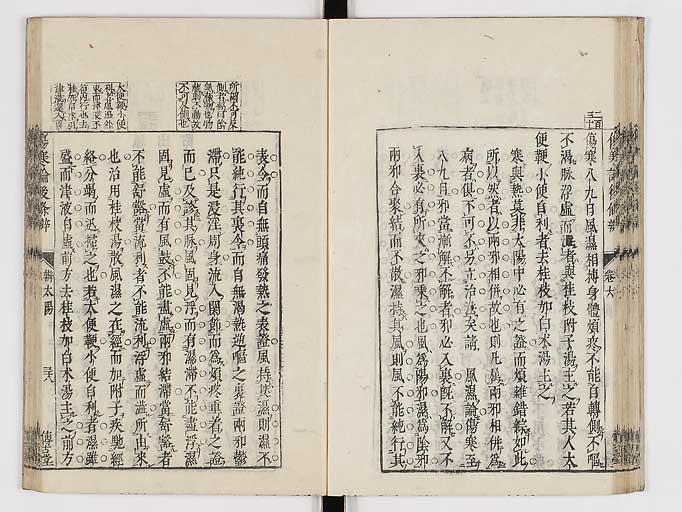 K0069s0365