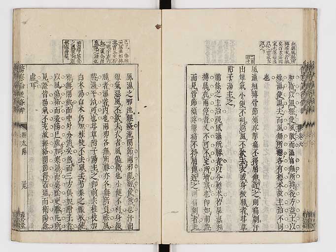 K0069s0366