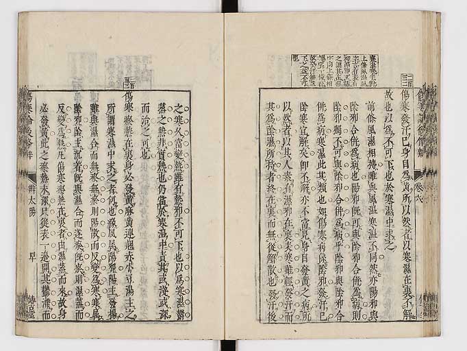 K0069s0367