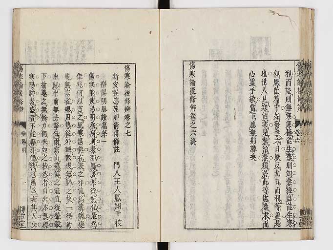 K0069s0369