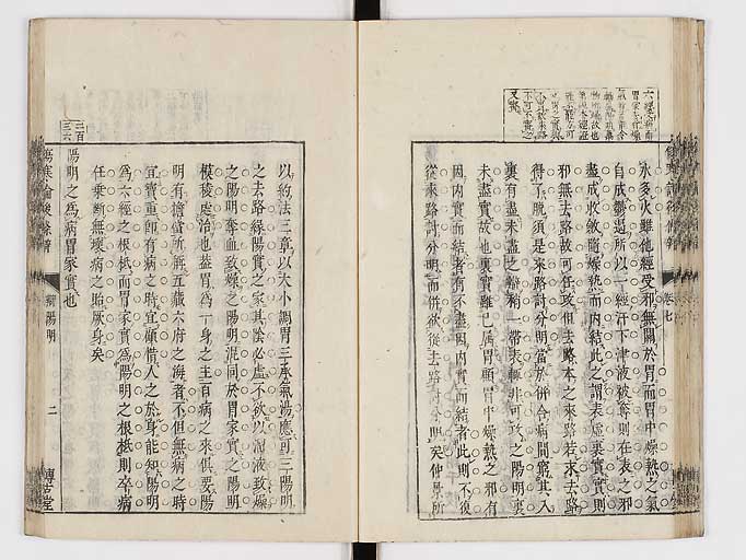 K0069s0370