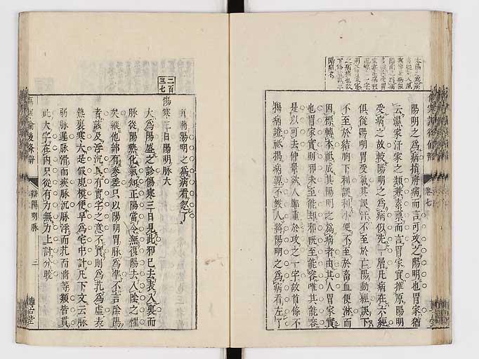 K0069s0371