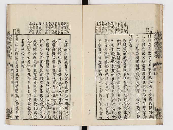 K0069s0372