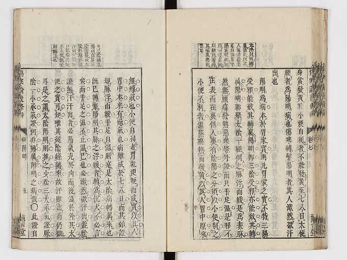 K0069s0373