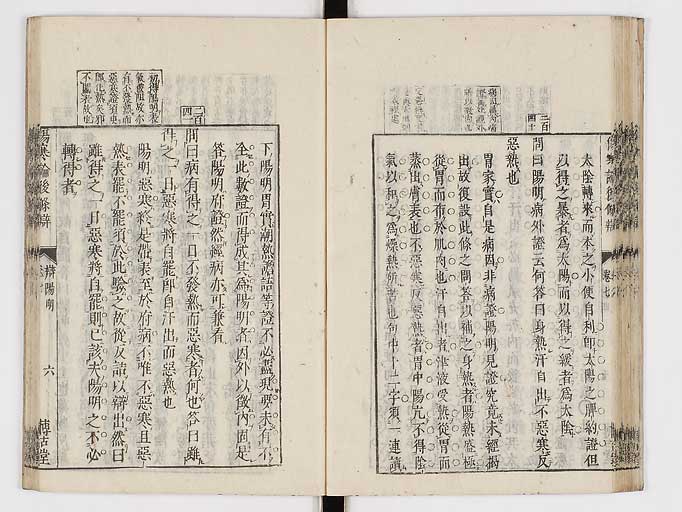 K0069s0374