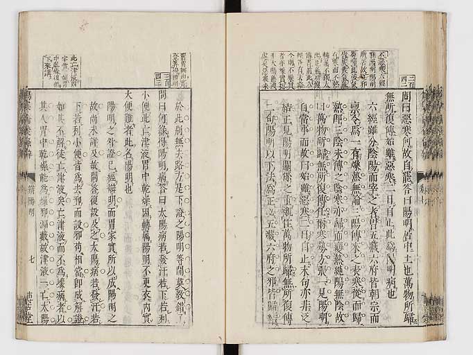 K0069s0375