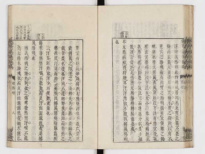 K0069s0376